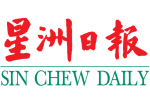 sinchew-daily-logo2